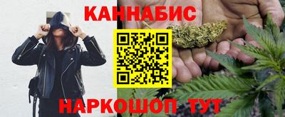 ПСИЛОЦИБИНОВЫЕ ГРИБЫ Аргун