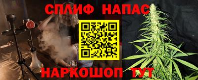 кокаин перу Балашиха