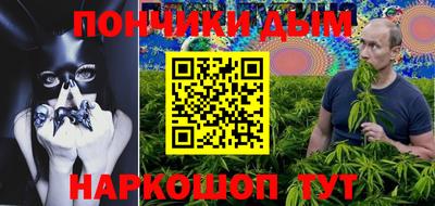 кокаин Апрелевка