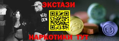 прущая мука Балаково