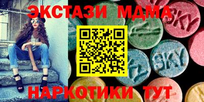 2c-b Азнакаево