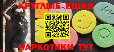 кокаин Апрелевка