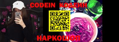 ПСИЛОЦИБИНОВЫЕ ГРИБЫ Аргун