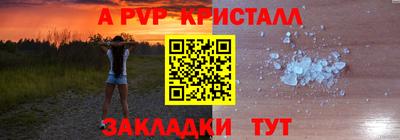 ПСИЛОЦИБИНОВЫЕ ГРИБЫ Аргун