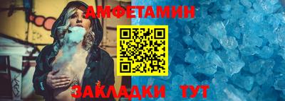 кокаин Апрелевка