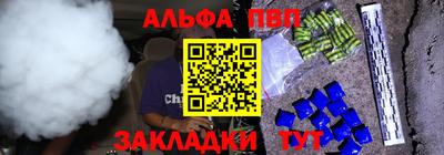 кокаин перу Балашиха