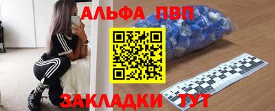 ECSTASY Балашиха