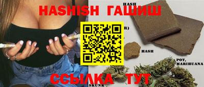 кокаин Апрелевка