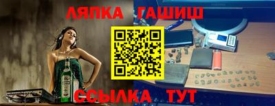 ECSTASY Балашиха