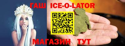 ECSTASY Балашиха