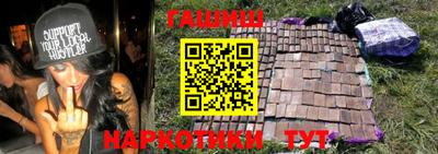 ECSTASY Балашиха