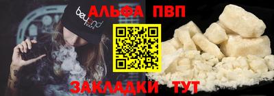 ECSTASY Балашиха