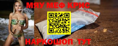 кокаин перу Балашиха