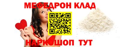 ПСИЛОЦИБИНОВЫЕ ГРИБЫ Аргун