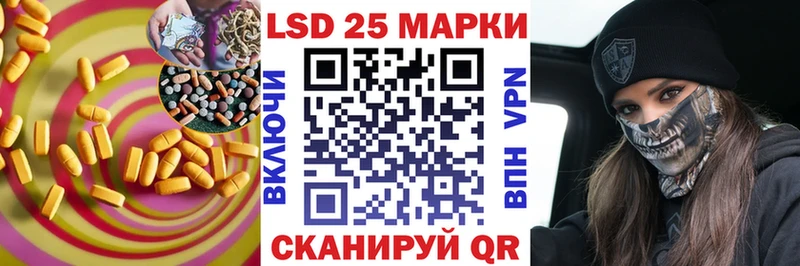 закладка  Кизляр  LSD-25 экстази ecstasy 