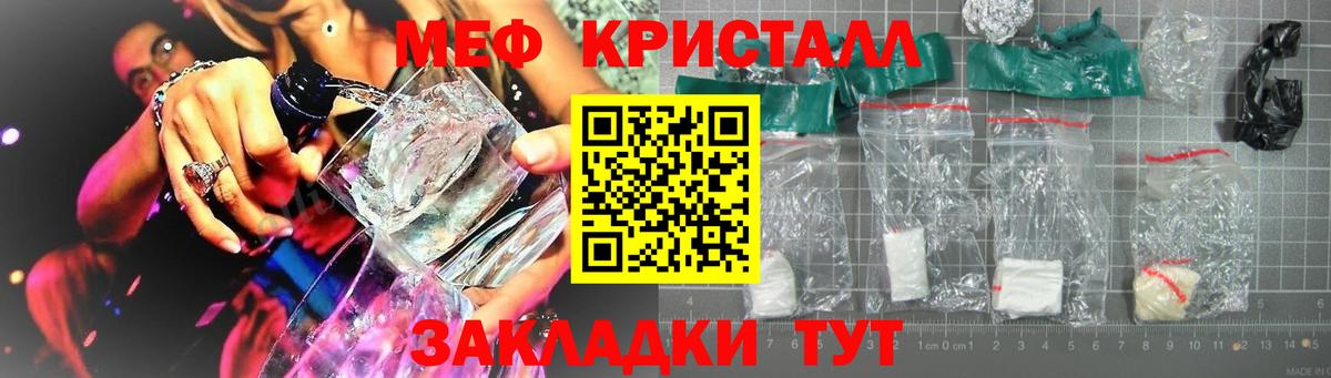 Конопля Кизляр