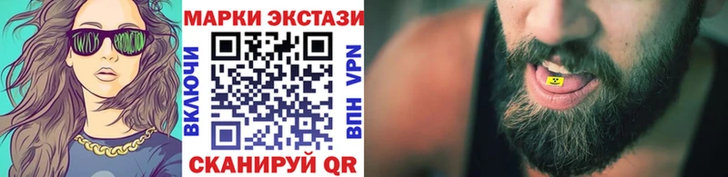 это как зайти  Кизляр  Марки N-bome 1500мкг  как найти закладки 